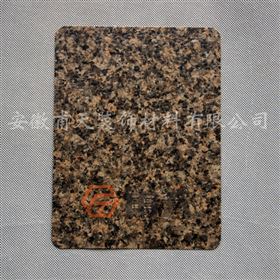 沙漠棕石纹