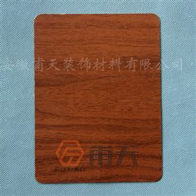 深樱桃木纹