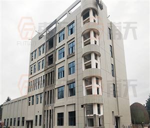 合肥科学岛-125号科研楼外墙幕墙铝单板工程