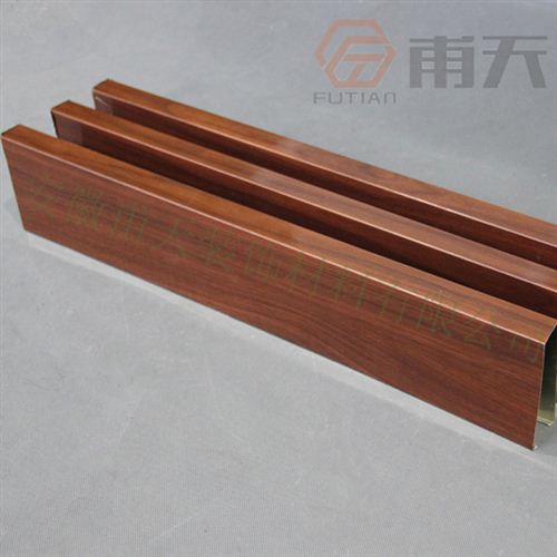 U型铝方通吊顶