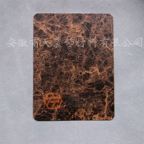 色卡-深啡网