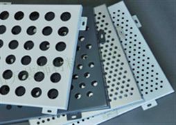 冲孔氟碳铝单板