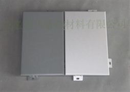 幕墙铝单板