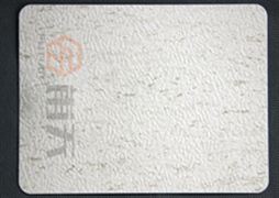 色卡-冻石