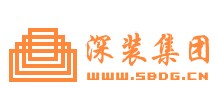 甫天合作伙伴-深圳装饰集团