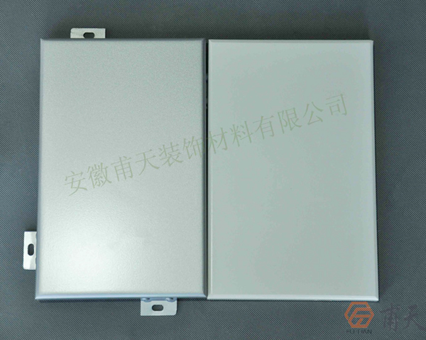 铝单板幕墙