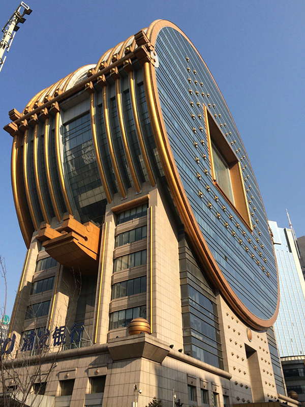 方圆大厦 方圆大厦