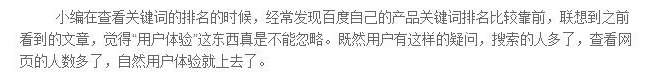 哪个铝单板厂家的产品质量好？